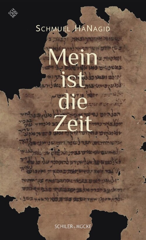 Mein ist die Zeit (Paperback)