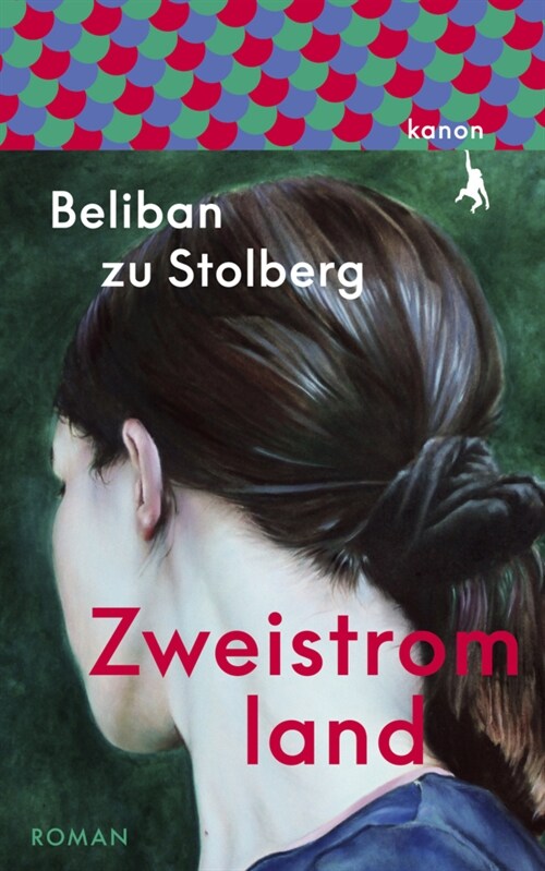 Zweistromland (Hardcover)