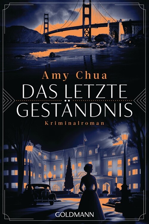 Das letzte Gestandnis (Paperback)