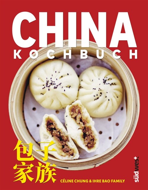 China-Kochbuch (Hardcover)