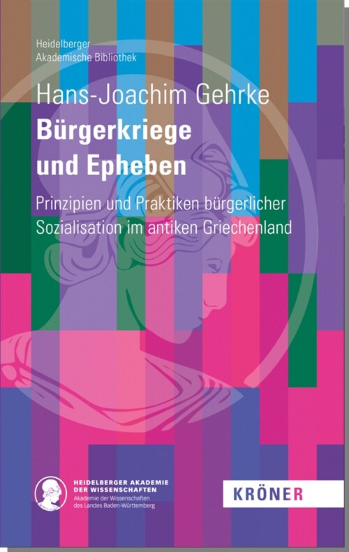 Burgerkriege und Epheben (Hardcover)