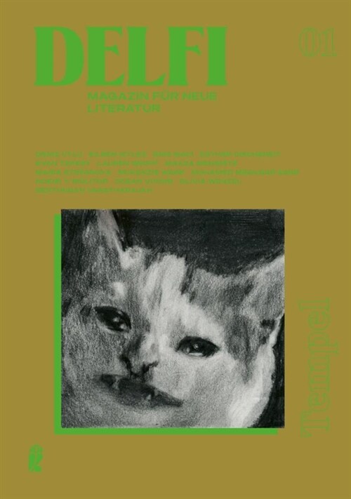 Delfi Tempel (Paperback)