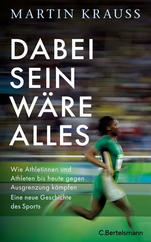 Dabei sein ware alles (Hardcover)