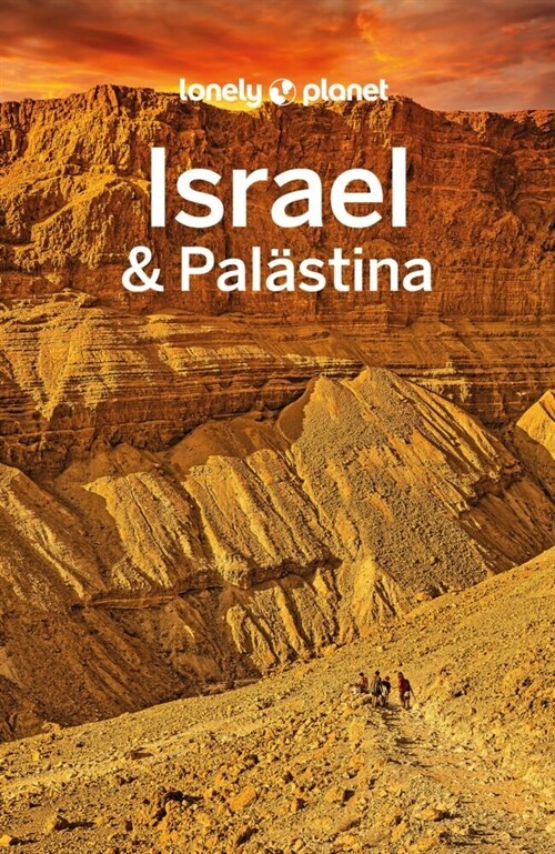 LONELY PLANET Reisefuhrer Israel & Palastina (Paperback)