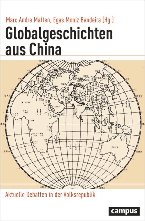 Globalgeschichten aus China (Paperback)