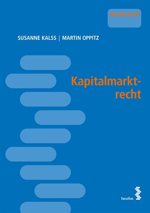 Kapitalmarktrecht (Paperback)