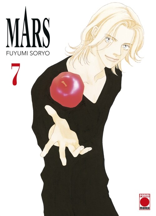 Mars 07 (Paperback)