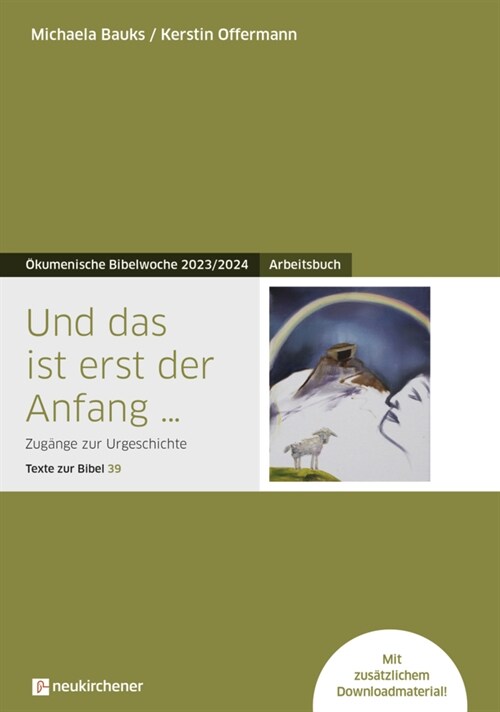 Und das ist erst der Anfang ... (Paperback)