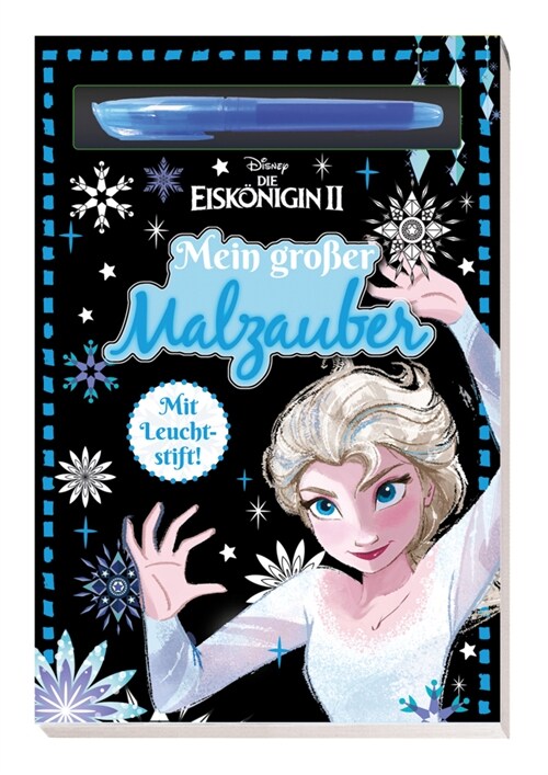 Disney Die Eiskonigin 2: Mein großer Malzauber (Paperback)