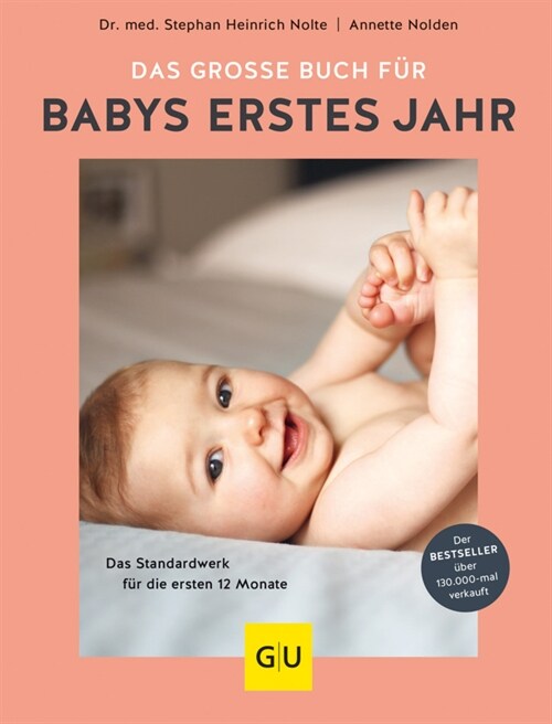 Das große Buch fur Babys erstes Jahr (Hardcover)