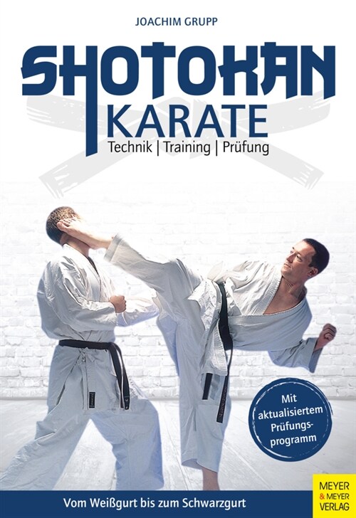 Shotokan Karate (Paperback)