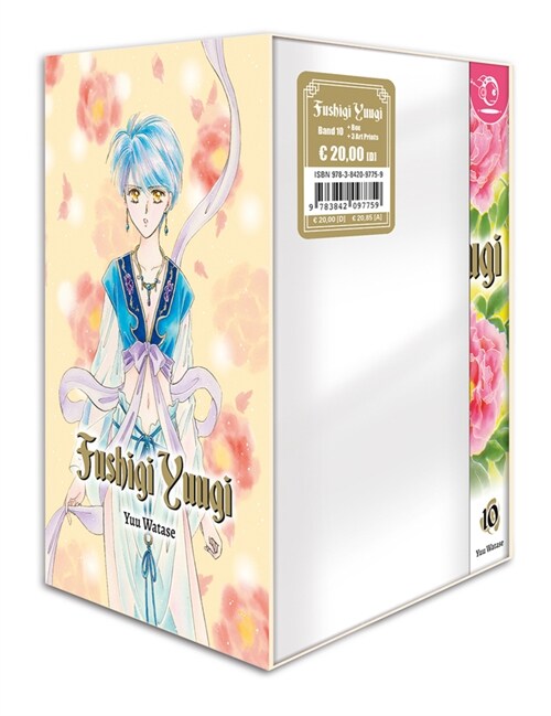 Fushigi Yuugi 2in1 10 + Box (Paperback)