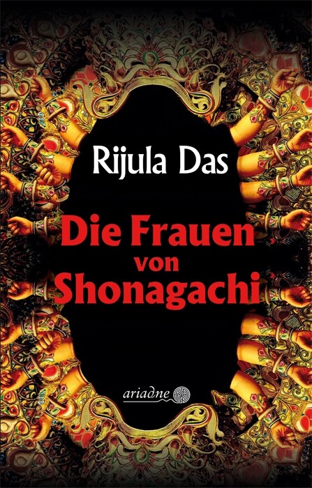 Die Frauen von Shonagachi (Hardcover)