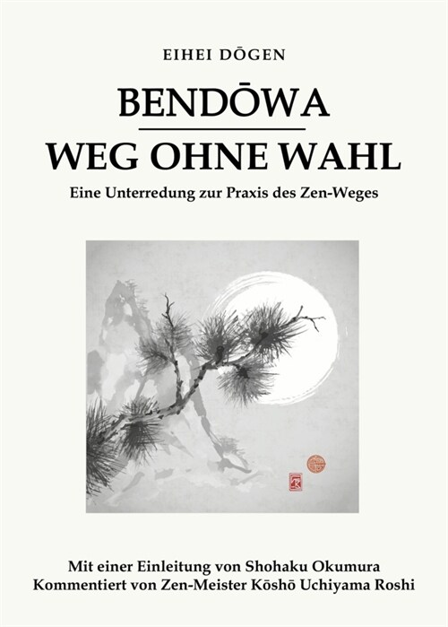 Bend wa - Weg ohne Wahl (Paperback)