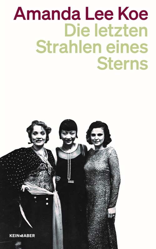 Die letzten Strahlen eines Sterns (Paperback)