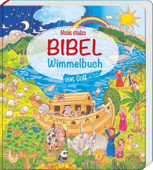 Mein erstes Bibel-Wimmelbuch von Gott (Board Book)