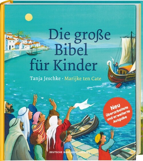 Die große Bibel fur Kinder. Von der Schopfungsgeschichte bis zum Pfingstwunder: 36 Bibelgeschichten mit doppelseitigen Bildern & leicht verstandlichen (Hardcover)