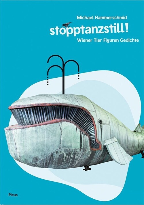 stopptanzstill! (Hardcover)