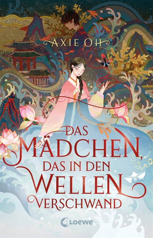 Das Madchen, das in den Wellen verschwand (Paperback)