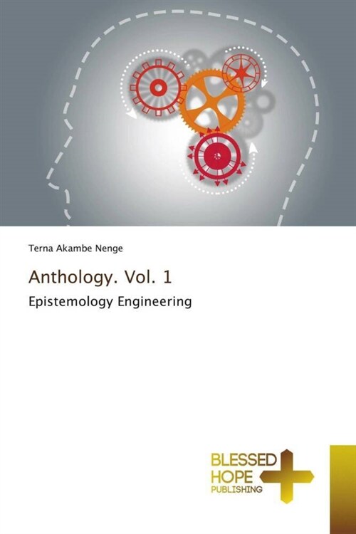 Anthology. Vol. 1 (Paperback)