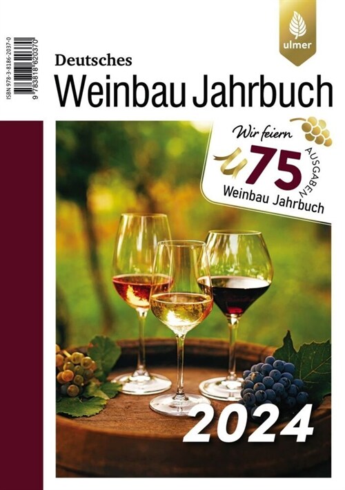 Deutsches Weinbaujahrbuch 2024 (Paperback)