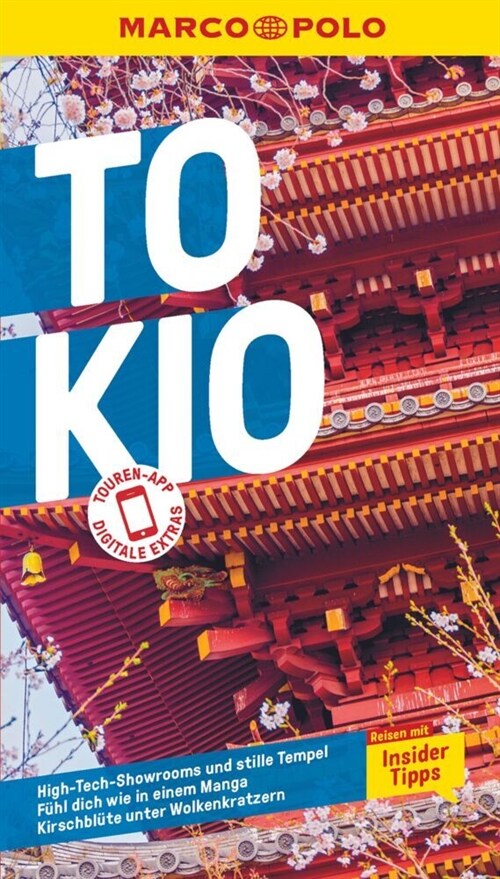 MARCO POLO Reisefuhrer Tokio (Paperback)