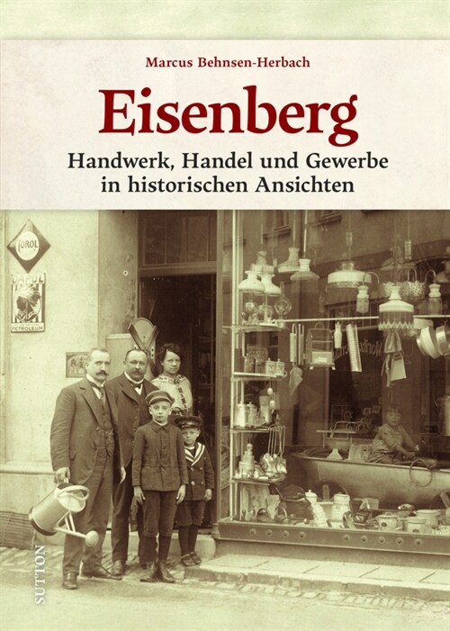 Eisenberg (Hardcover)