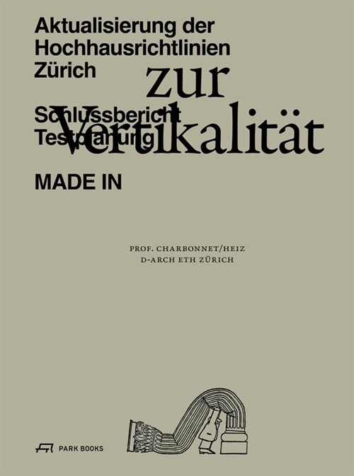 Zur Vertikalitat (Paperback)