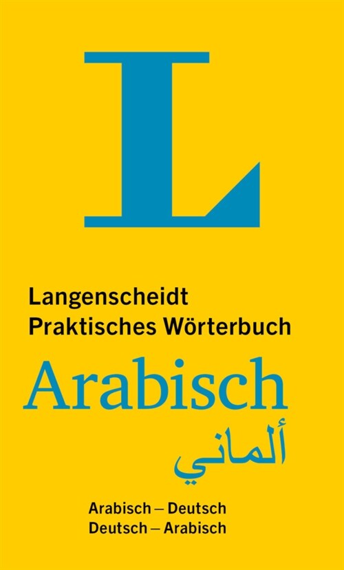 Langenscheidt Praktisches Worterbuch Arabisch (Hardcover)