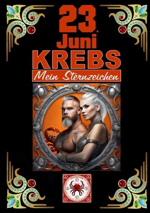 23.Juni, mein Geburtstag (Paperback)