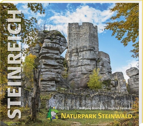 Steinreich - Naturpark Steinwald (Hardcover)