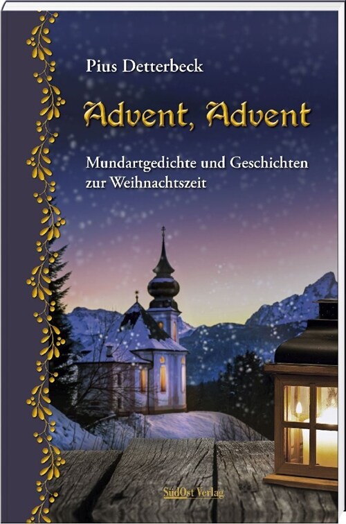 Advent, Advent (Hardcover)