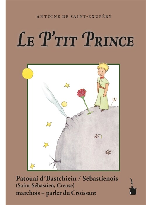 Le ptit prince (Paperback)