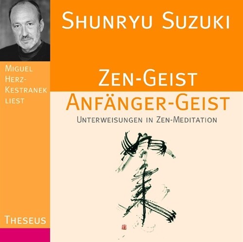 Zen-Geist Anfanger-Geist CD (CD-Audio)