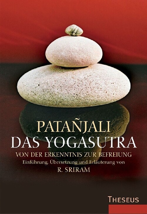 Das Yogasutra (Hardcover)