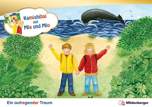 Kamishibai mit Mia und Mio: Ein aufregender Traum - Set (Pamphlet)