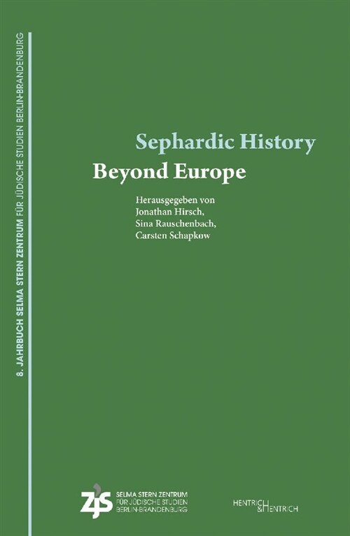 Sephardic History Beyond Europe (Paperback)