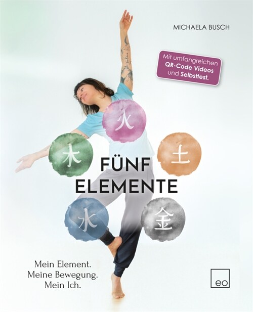 Funf Elemente (Paperback)