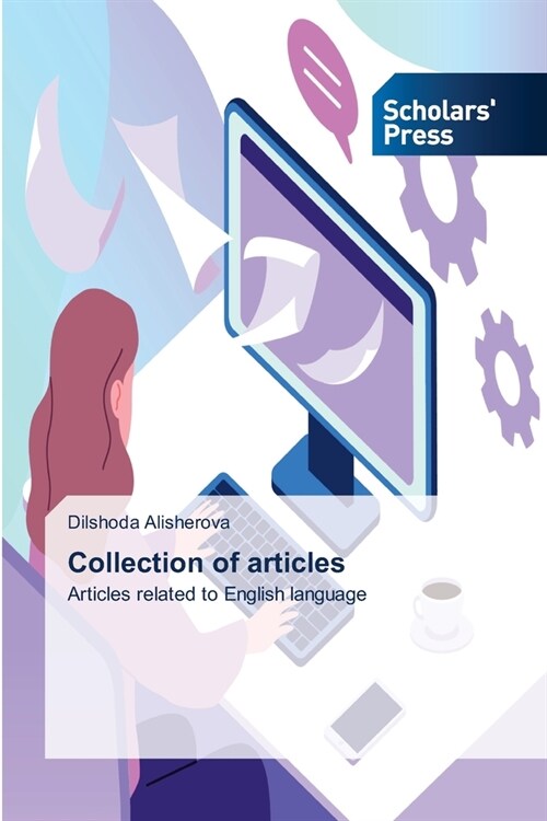 Collection of articles (Paperback)