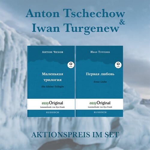 Anton Tschechow & Iwan Turgenew Hardcover (Bucher + 2 MP3 Audio-CDs) - Lesemethode von Ilya Frank, m. 2 Audio-CD, m. 2 Audio, m. 2 Audio, 2 Teile (WW)