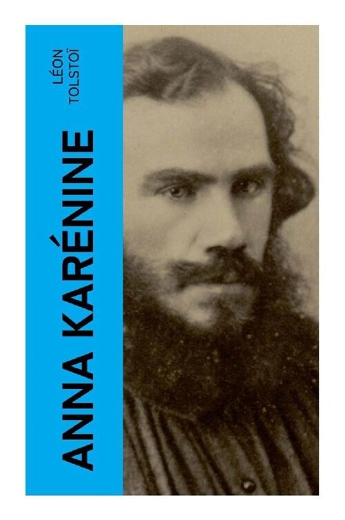 Anna Karenine (Paperback)