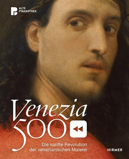 Venezia 500 (Paperback)