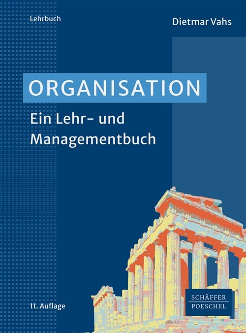 Organisation (Hardcover)