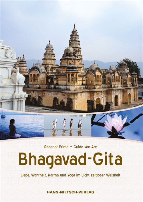 Bhagavad-Gita (Paperback)