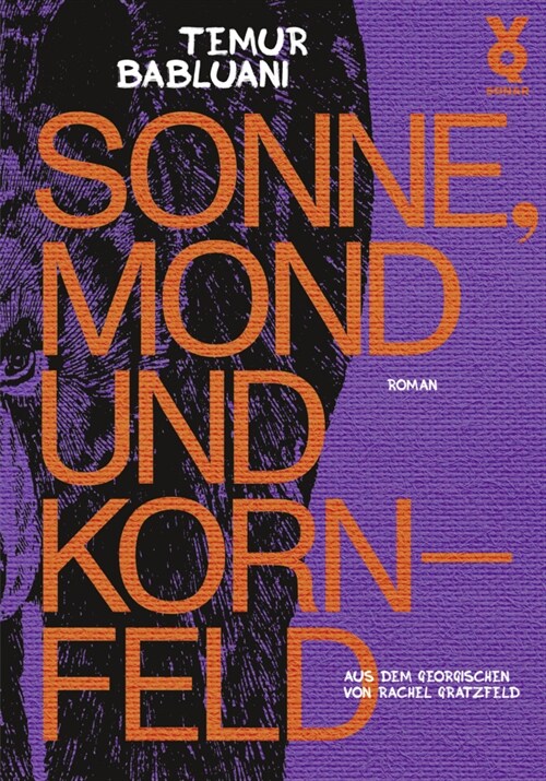 Sonne, Mond und Kornfeld (Hardcover)