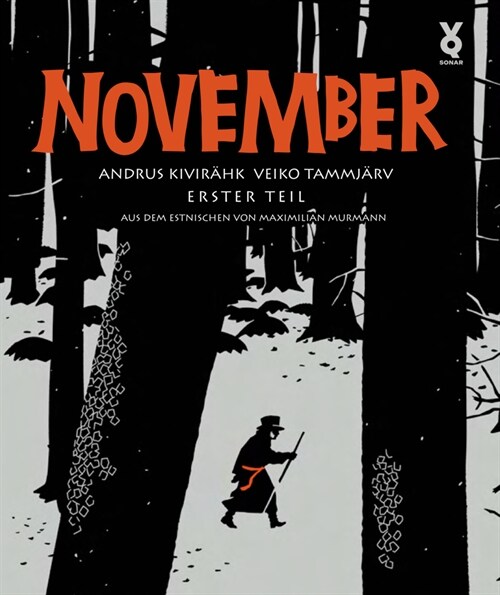 November (Paperback)