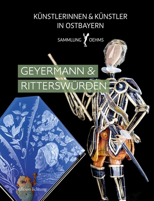 Geyermann & Ritterswurden (Hardcover)