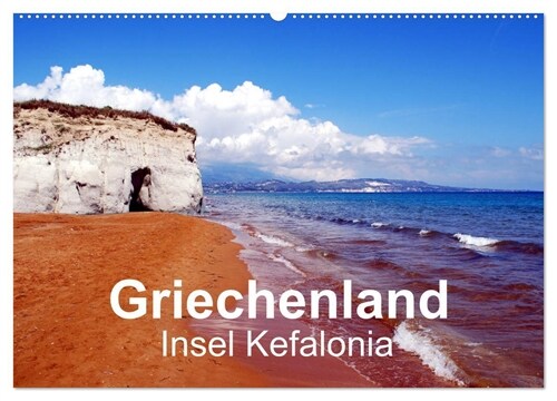 Griechenland - Insel Kefalonia (Wandkalender 2024 DIN A2 quer), CALVENDO Monatskalender (Calendar)