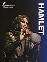 [중고] Hamlet (Paperback)