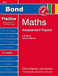 Bond Assessment Papers Maths 8-9 Yrs (Paperback)